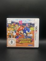 Mario & Sonic London 2012 Nintendo 3DS CIB komplett