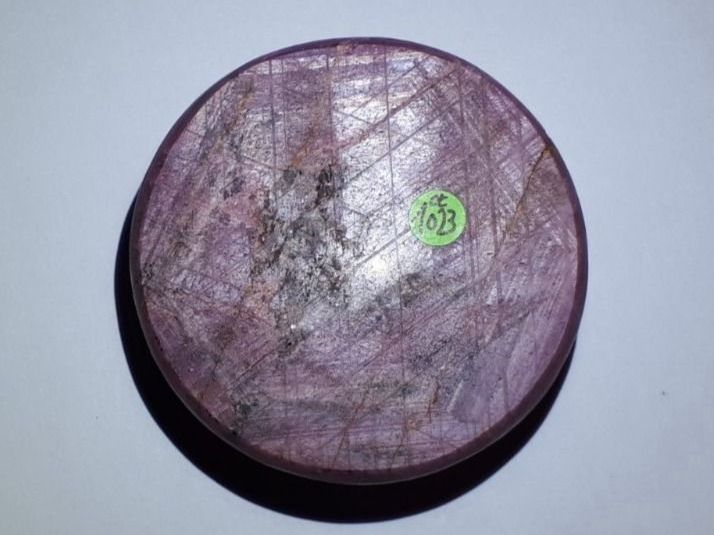 Minerali & Pietre curative: Sternrubin XXL 1023ct mit Chatoyance Ruby Specimen – Nuovo (secondo la descrizione) da Pfäffikon ZH venduto da mrstone 5