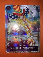 Charlotte Perospero (OP11-071) Unnumbered Promos