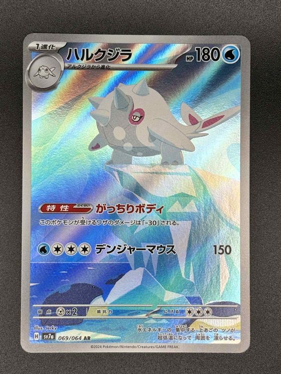 yugioh duelist advance booster box Yu-Gi-Oh Duelist's Advance Booster Box