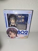 Miyamizu Mitsuha Nendoroid 802 - Your Name Figur, Neu! (OVP)