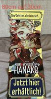 Mein Schulgeist Hanako Poster