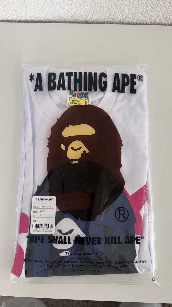 Bape T-shirt: Bape x Syna tee Grösse S – Nuovo e nell'imballaggio originale da Wengen venduto da Kienzler240509
