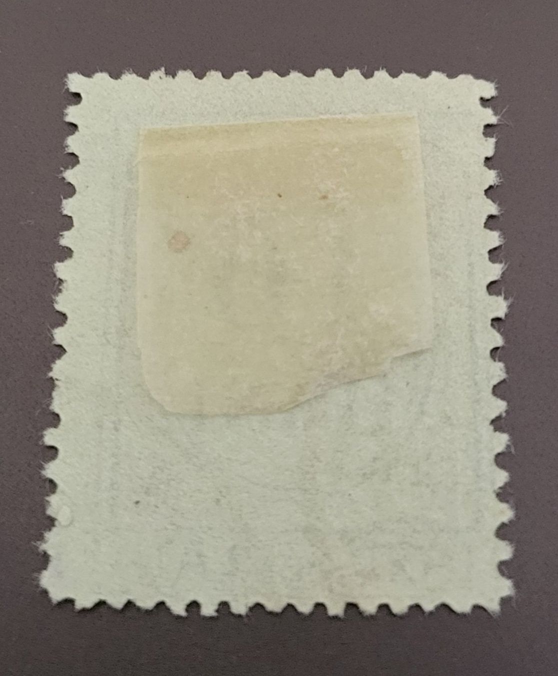 Tutti i francobolli: Rumänien Steuermarke alte briefmarke – Usato da St Gallen venduto da Stampsalshobby 1
