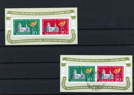 Lausanne Block 1955, mit fr. ET-Stempel, dazu 1x postfrisch