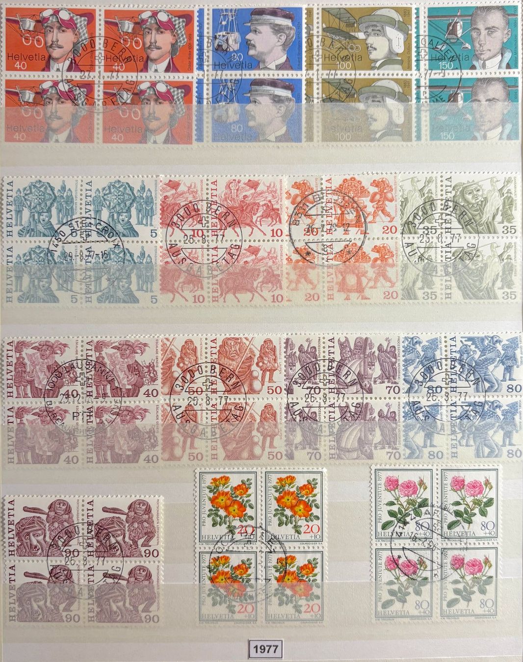 Alle Briefmarken: Timbres suisses 1977 Par 4 – Gebraucht aus Lausanne von Cabessa 1