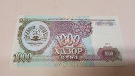 1000 Rubel Tadschikistan 1994 Banknote guter Zustand