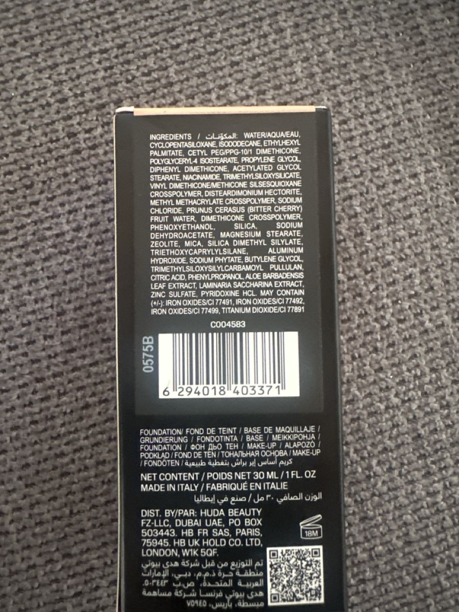Huda Beauty Make-up: Huda Beauty Easy Blur Foundation 30ml – Nuovo e nell'imballaggio originale da Zürich venduto da beautystore 2