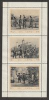 Artillerie Nr. 175a/3 *
