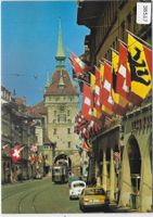 Bern - Käfigturm - Tram Tramway
