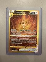 Pokemon Arceus V Star