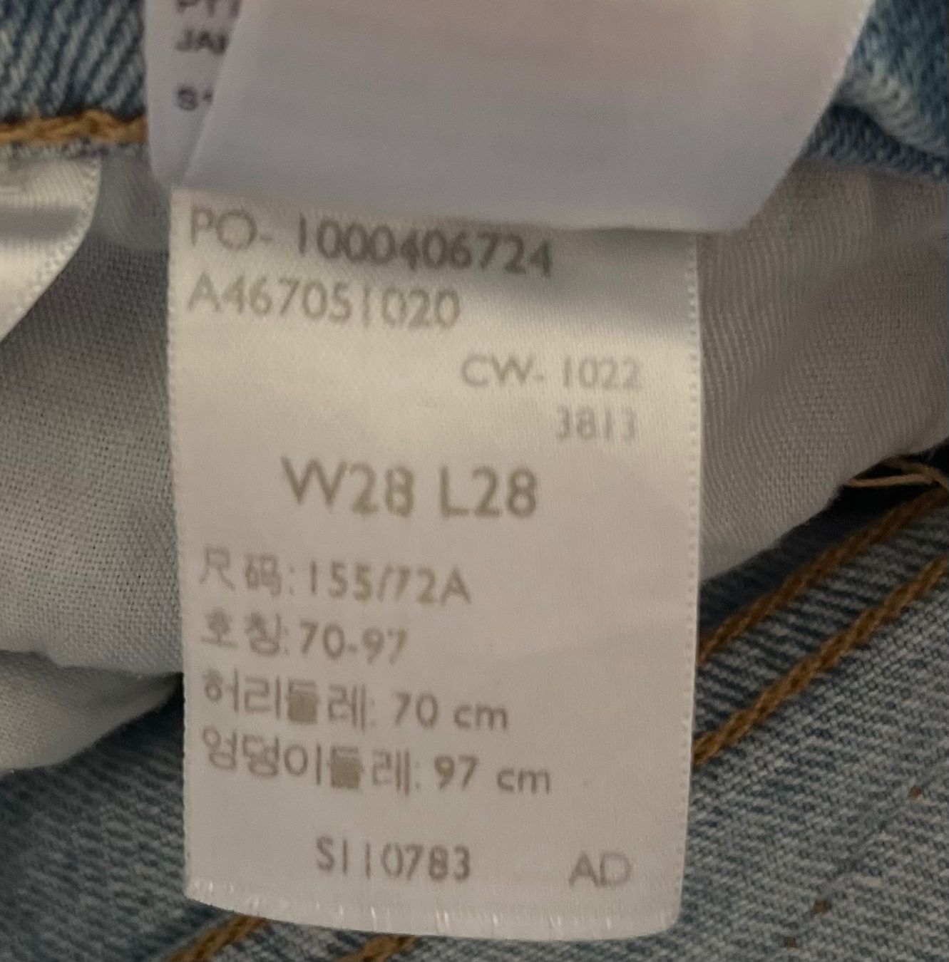 Levi's Jeans: NEUE Levi's 501 Jeans W28 L28 – Nuovo (secondo la descrizione) da Wettingen venduto da Andi_95 3