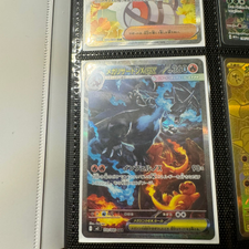 Profile image of Poketcm