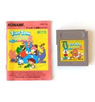 🔥Game Boy Spiel💎Tiny Toon Adventures 2