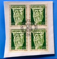 Briefmarken aus Liechtenstein 4 er Block mit Papier 