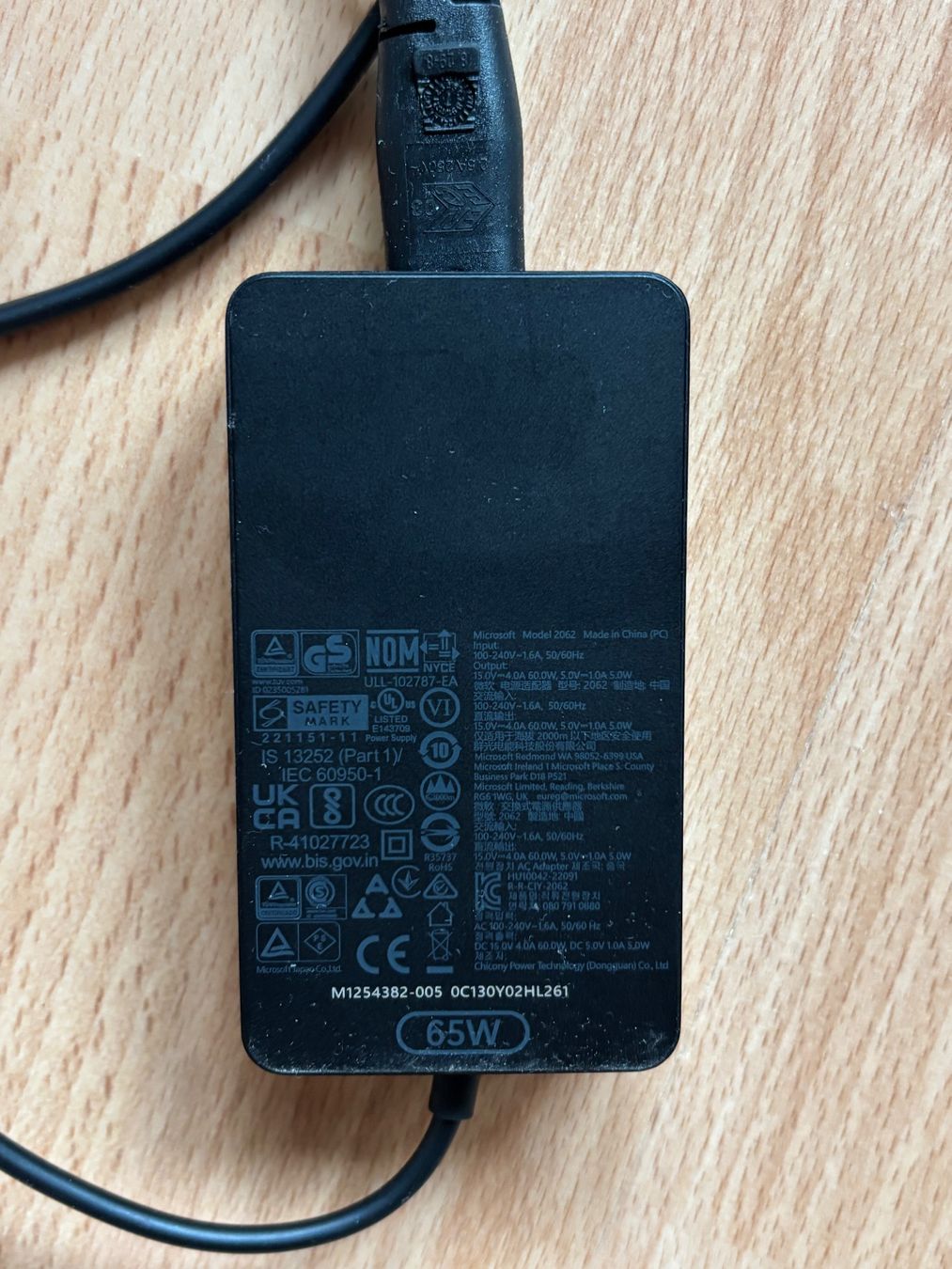 Microsoft Ladegerät: Ladekabel Laptop Microsoft Surface 11 – Neu (gemäss Beschreibung) aus Bächli-Hemberg von bertina1 3