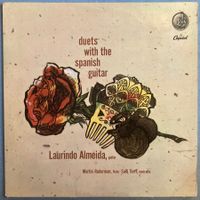 LAURINDO ALMEIDA, MARTIN RUDERMAN, SALLI TERRI - DUETS WITH