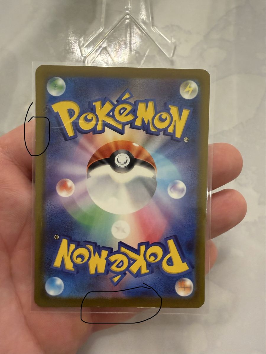 Pokémon Cartes à collectionner: Troys Metagross – D'occasion à Spreitenbach par lir_qj52 2