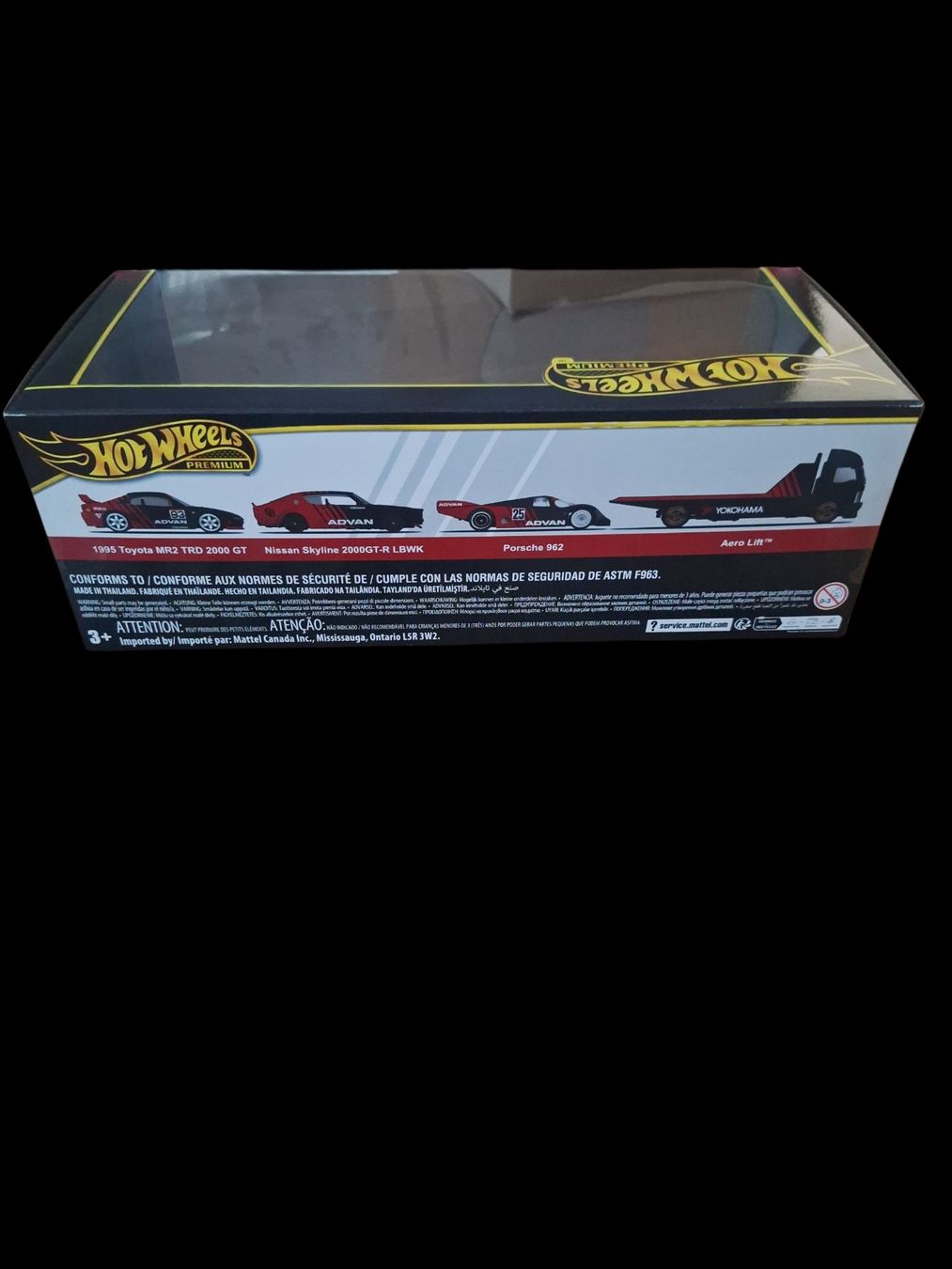 Hot Wheels Modellini d'auto: Hot Wheels Premium Advan Diorama 2025 – Nuovo e nell'imballaggio originale da Adlikon venduto da Mmartin0 1