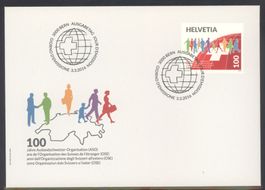 2016, FDC, 100 Jahre Auslandschweizer-Organisation (Nr.1586)