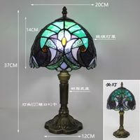 Lampe de Table vintage  en verre et résine style Tiffany