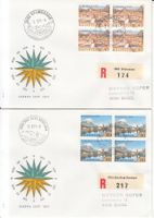 SBK 589 - 590 im 4er-Block FDC Ortsstempel