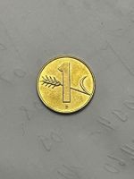 Münze 1 Rappen vergoldet 1959