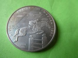 Russland 1978, 5 Rubel Sondermünze, Silber .900  16.25 g