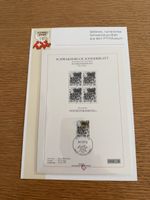 Schwarzdruck Sonderblatt 1987 