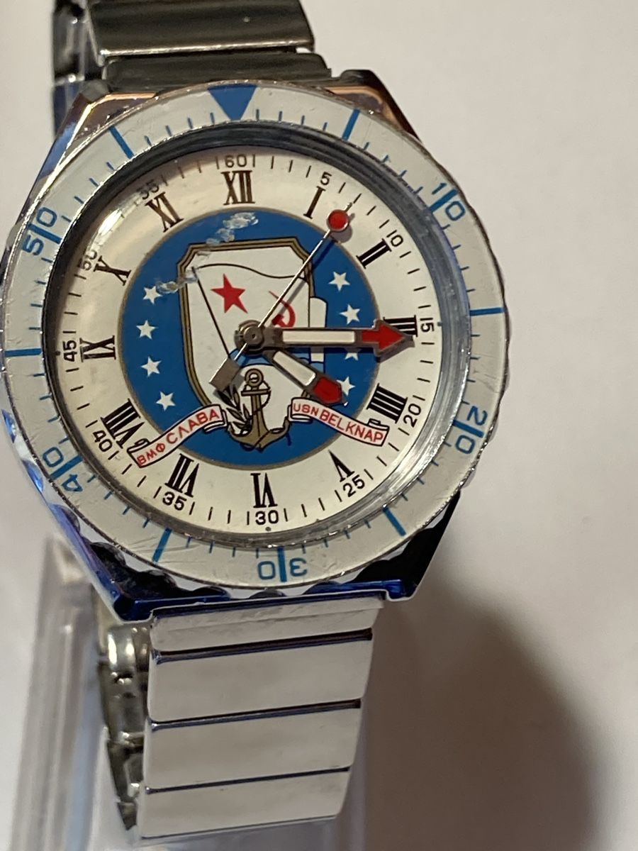 Orologi: Slava Russischer uhr 40mm Quartz – Usato da Glattbrugg venduto da vintagemania 4