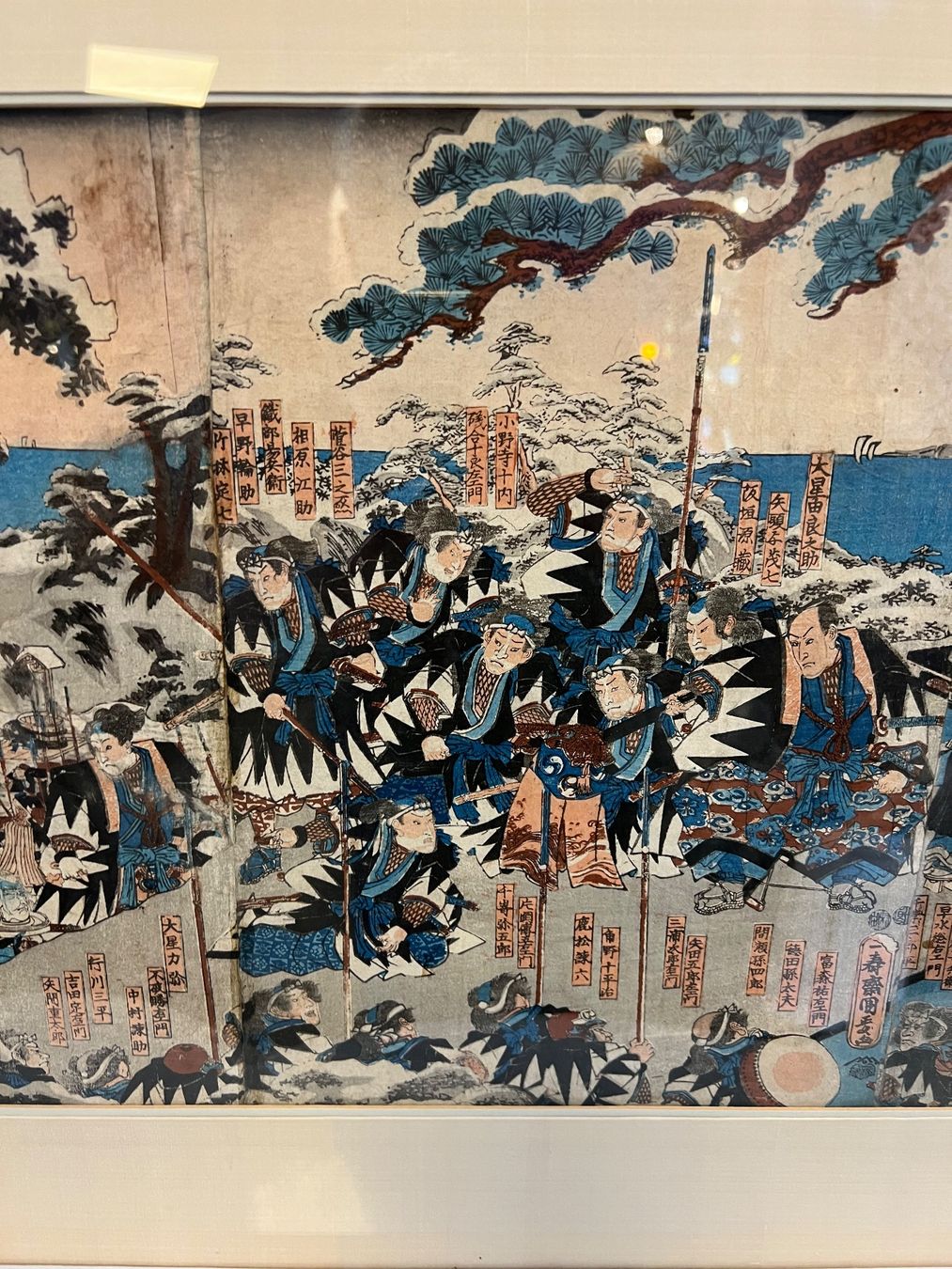 Xilografie: BILD japanischer holzschnitt – Usato da Zürich venduto da chair02 2
