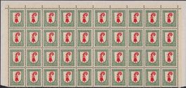 1926, J38 (Wappen Basel-Land) Bogenteil à 40 Marken **. 60.-