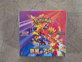 Pokemon Heat Wave Display  Booster Box Japanisch