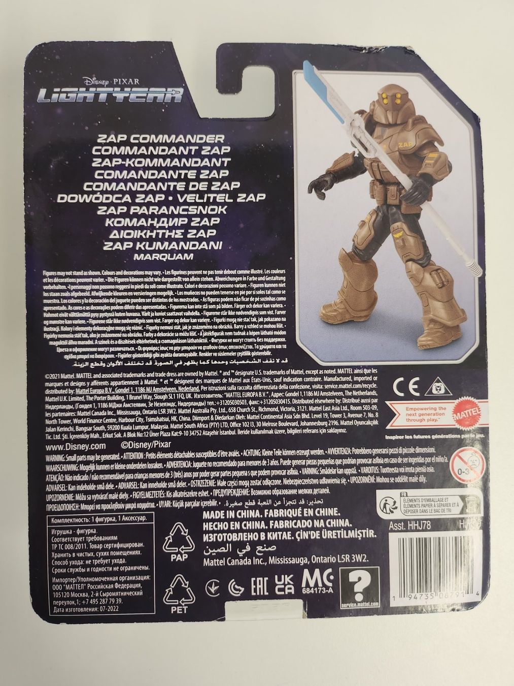 Disney Statuette: Disney Pixar Zap Commander Lightyear – Usato da Niederurnen venduto da Ghost.recon 1