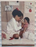 Orig. Werbung 1953 Mädchen mit Puppe