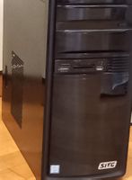 PC-Tower-STEG mit Inhalt, war bis vor kurzem noch in Betrieb