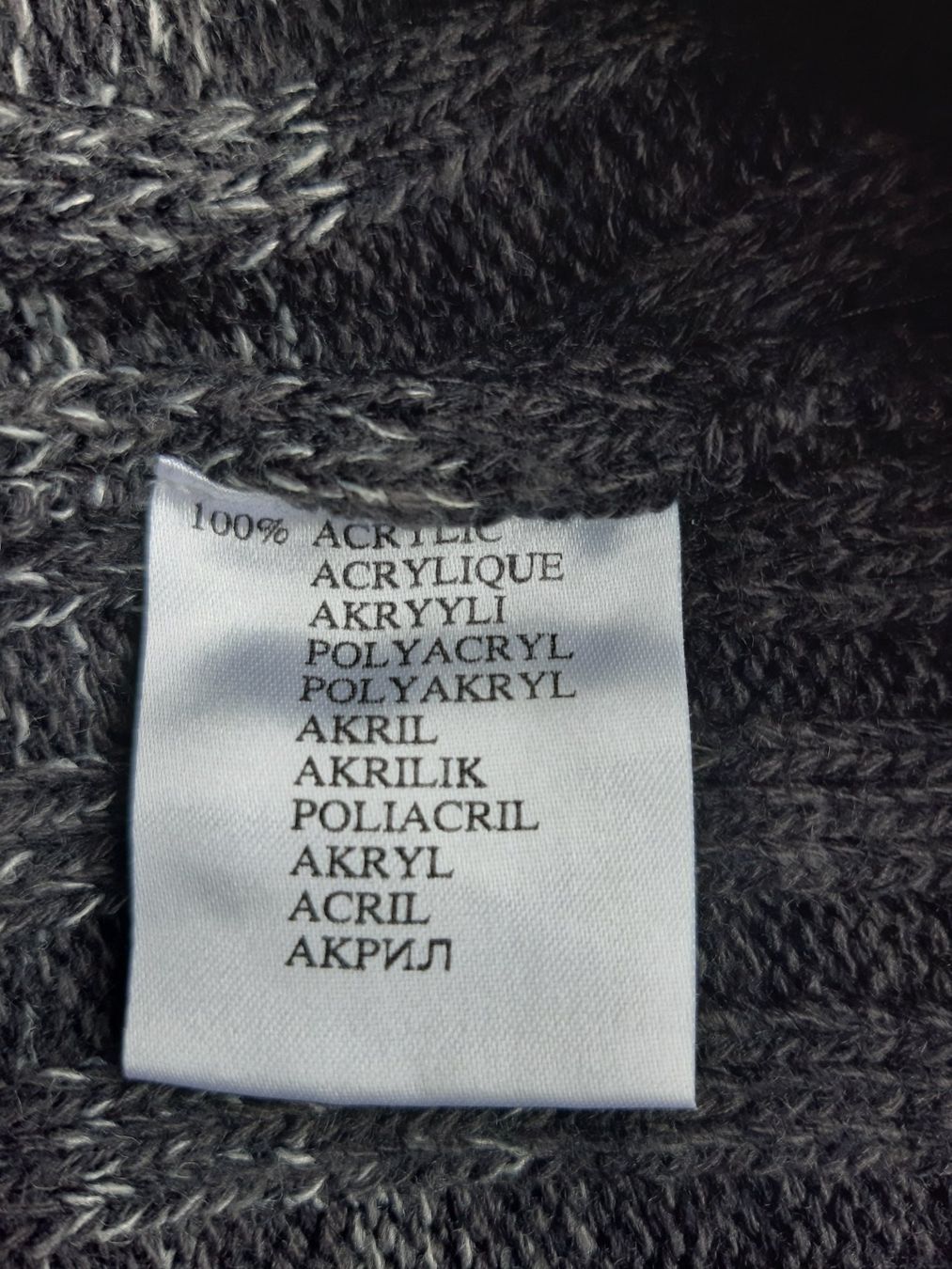 Jacken: Strickjacke mit Gurt, Gr. M – Neu (gemäss Beschreibung) aus Riedern von martigni_88 2