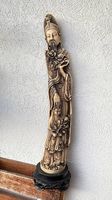 Elegante asiatische Skulptur / Figur  Vintage Stil