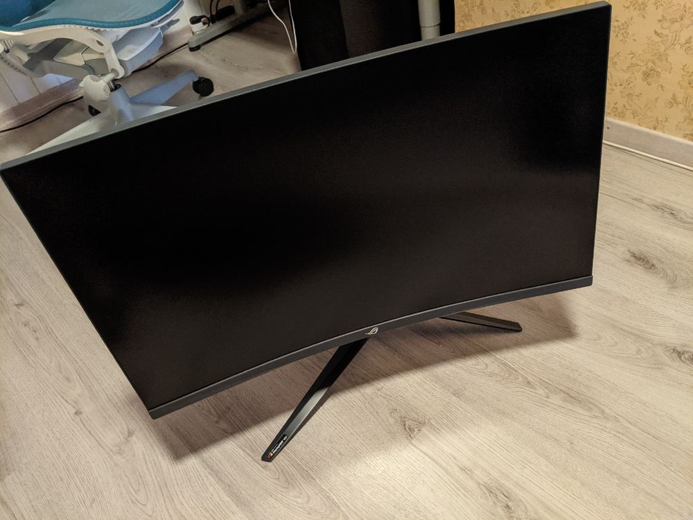 Asus ROG Strix XG32VQR monitor (Neu (gemäss Beschreibung)) in Orbe für ...