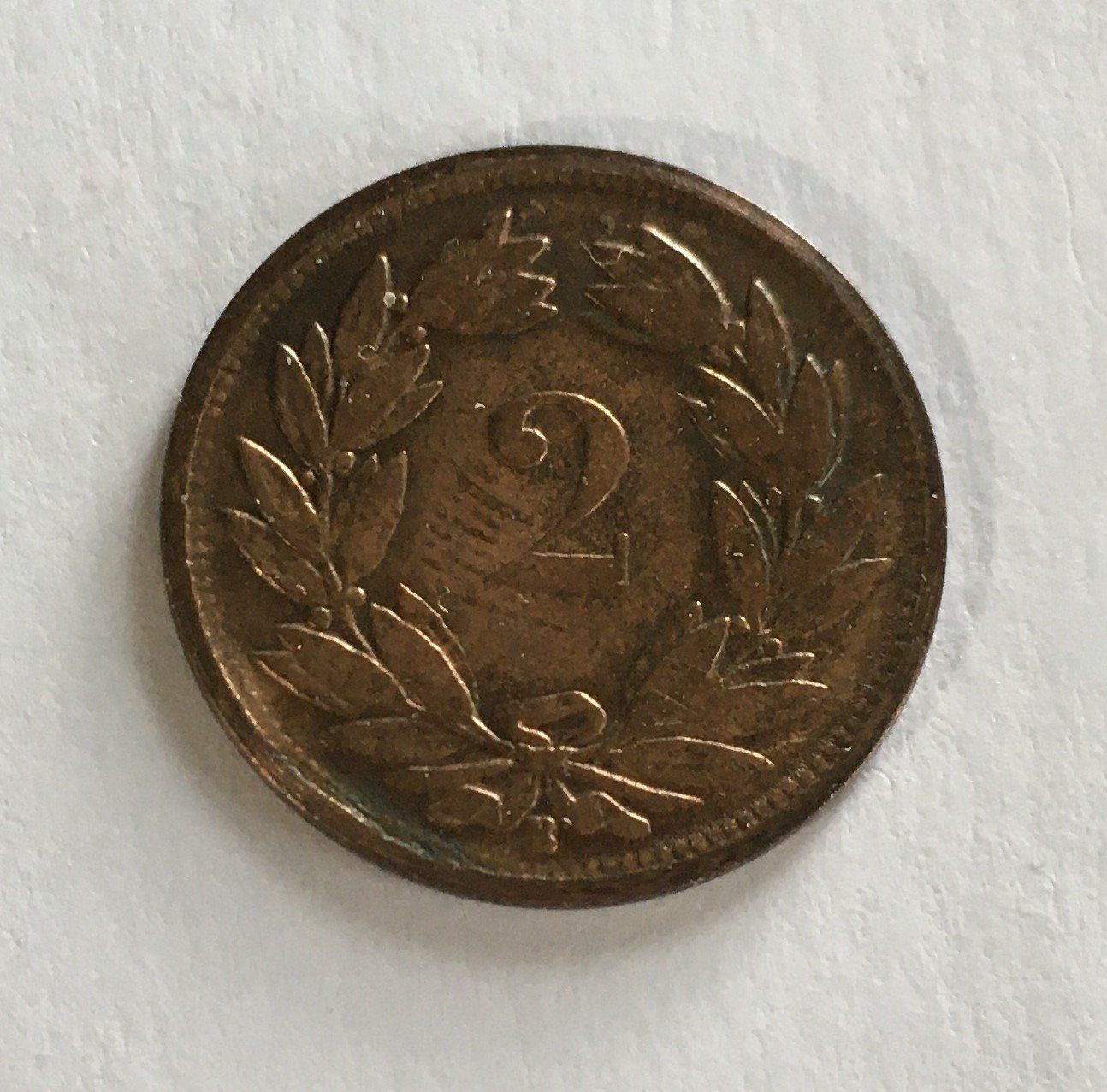 Tutti le monete: 1866 2 Rappen ss – Usato da Kirchberg SG venduto da Helveticus00 2