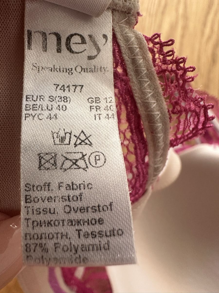 Altra biancheria intima: BH Mey S – Usato da Zürich venduto da von_7vbl 4