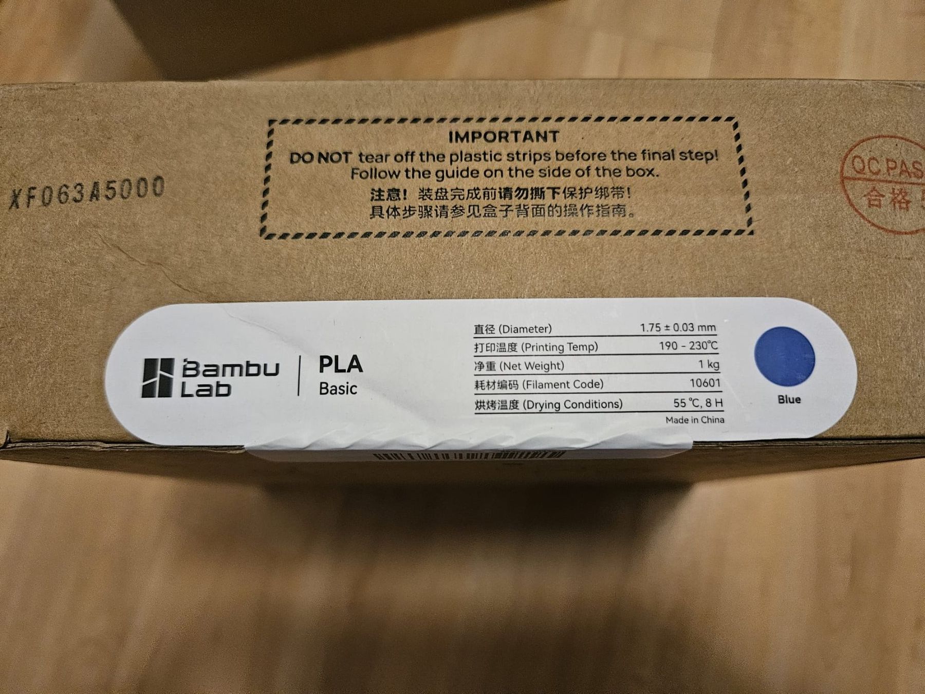 Bambu Lab Filamento: Bambu Lab PLA Basic Blue (1kg mit Spule + 1kg Refill) – Nuovo e nell'imballaggio originale da Winterthur venduto da Moineau_Mechanics 2