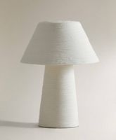 Zara home lamp