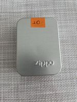 Zippo Love me Tender,Sammler Stück