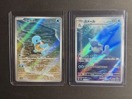 Pokémon Squirtle & Wartortle AR 151 JP – Carapuce Carabaffe