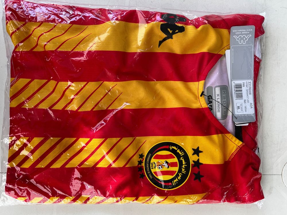 Nouveau maillot pour la sélection tunisienne