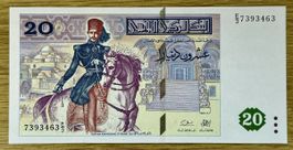 20 Dinars Tunesien 1992!!! UNC!!!