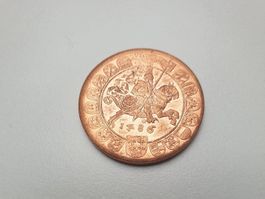 🇦🇹 Österreich Hall Sigismund 1486-1986  Copper
