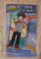 Izuku Midoriya von My Hero Academia