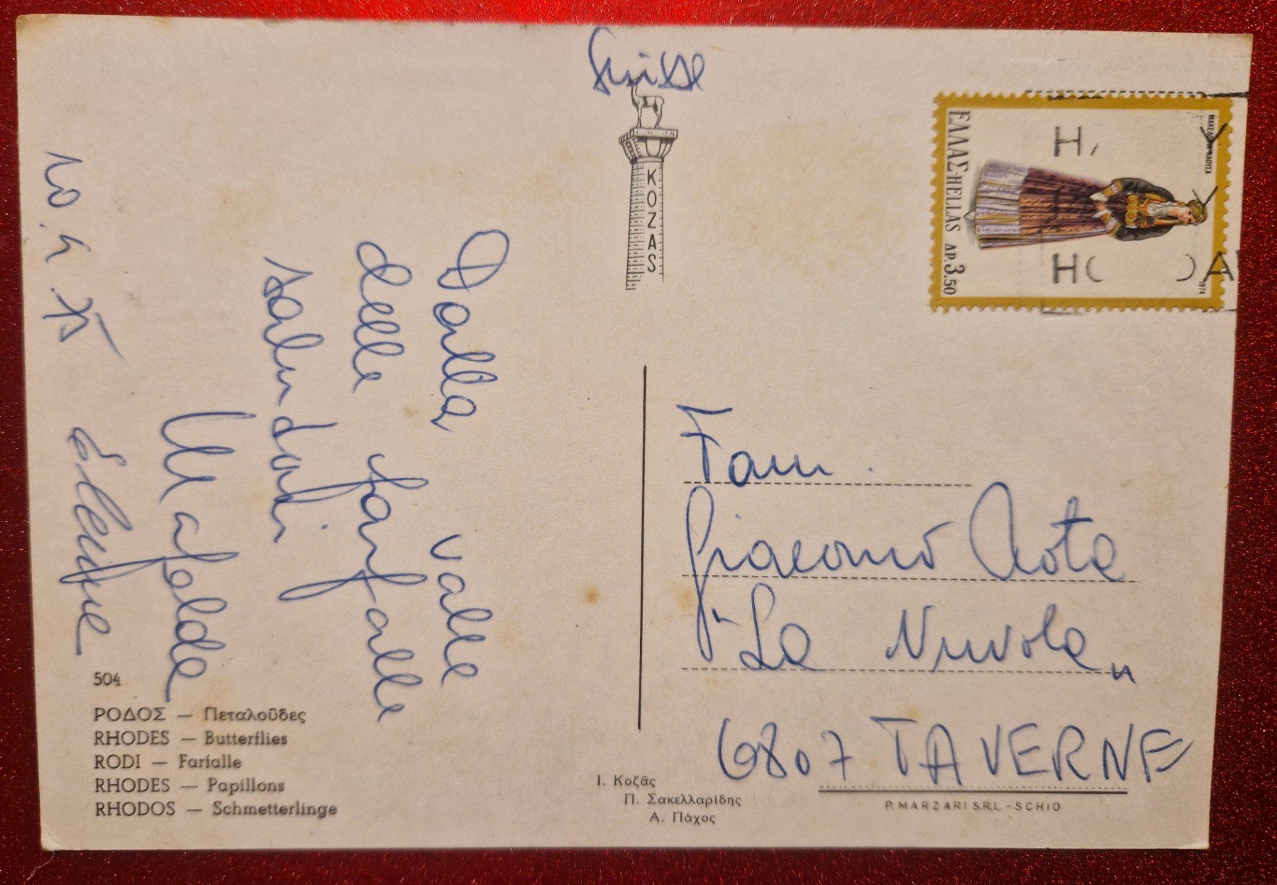 Cartoline postali: Rhodos Schmetterlinge 1975 – Usato da Melchnau venduto da Arthurius 1
